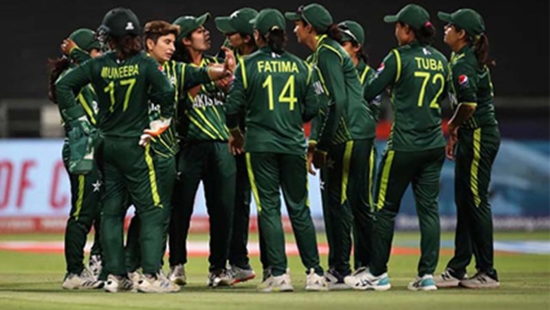 Pakistan Women Cricket Team